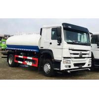 Buy cheap 15 m3 SINOTRUK HOWO 4x2 water truck product