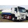 Buy cheap 20m3 water truck HOWO 6X4 shower truck SINOTRUK brand stock new 336HP white color from wholesalers