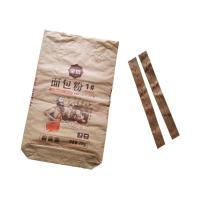 Buy cheap Square Bottom Heavy Duty Paper Bags Sewn Open Mouth Recyclable Environmental product