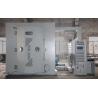 Buy cheap High Efficiency Stainless Steel Furniture Multi Arc Pvd Vacuum Coating Machine from wholesalers