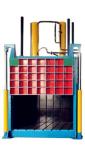 37KW High Density Hydraulic Vertical Metal Scrap Baling Machine