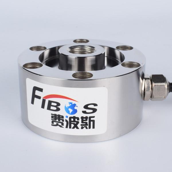 Buy cheap 0.1% 50kg Stainless Steel Load Cell 100kg 200kg 500kg Strain Gauge Force Sensor from wholesalers