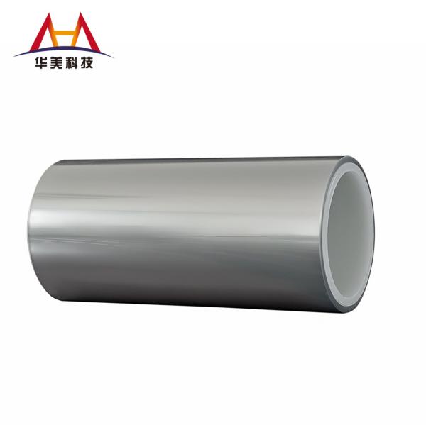Buy cheap 23μm Polyester Non Silicone Release Film Universal Type For Silicone Protective Film from wholesalers