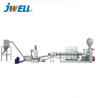 Buy cheap 38CrMoAL Screw Plastic Pelletizing Recycling Machine For HDPE from wholesalers
