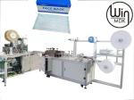 Buy cheap 220V 100pcs/Min Medical Non Woven Face Mask Making Machine from wholesalers