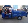 Buy cheap 1.5m 3 Wheel Motorcycle In Philippines from wholesalers