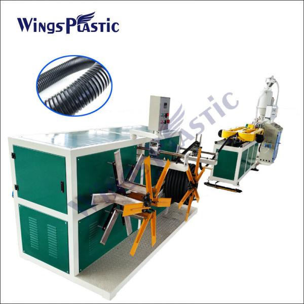 Buy cheap PE Corrugated Pipe Production Line Single Wall Corrugated Pipe Production Line from wholesalers