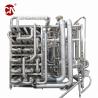 Buy cheap Energy- Heat Sterilization Tubular Sterilizer Machine for Uht Juice and Milk Beverage from wholesalers