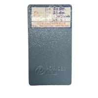 Buy cheap Chemical Resistant Textured Powder Coating Finishes Light Blue Color product