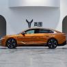 Buy cheap Closed Body Type 2024 Voyah Passion Hybrid Dual Motor Four Wheel Drive Electric Sedan Car from wholesalers