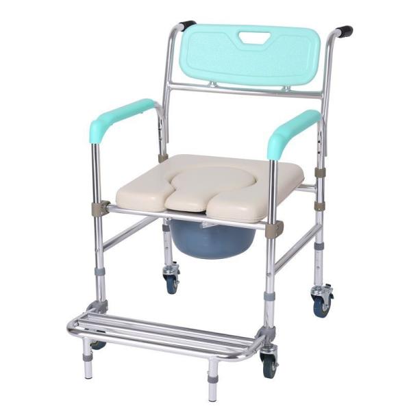 Buy cheap Customized Hospital Toilet Chair CE Standard Flip Up Armrest Modern Commode Chair from wholesalers