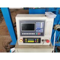 Buy cheap 350mm 2000mm Light Pole Door Cutting Machine 360 Degree product