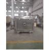 Buy cheap SUS304 Industrial Vacuum Drying Machine Tray Oven Dryer 7.5kw from wholesalers