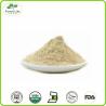 Buy cheap Best Price High Quality Pure Retinol Powder from wholesalers
