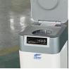 Buy cheap Family Small Composting Machine 5kg Kitchen 24h Food Waste Disposal Cycler Processor from wholesalers
