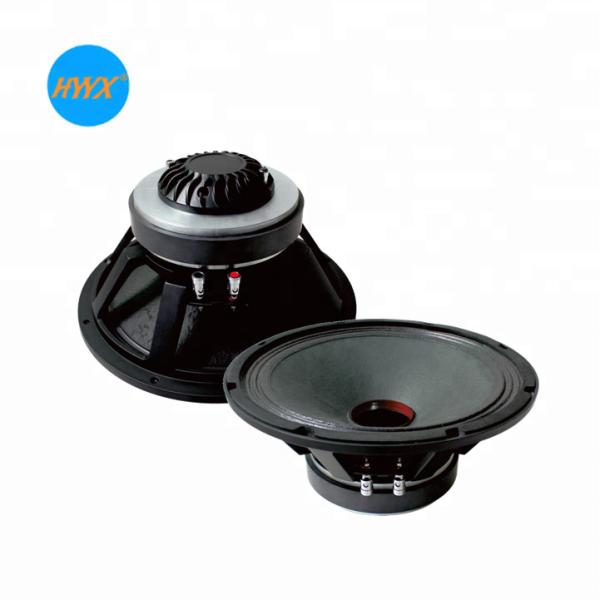 Buy cheap 2.5 inch VC 97dB 12" PA Coaxial Neodymium Subwoofer from wholesalers