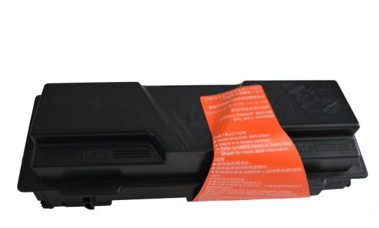 Buy cheap Kyocera Mita Copy Machine Toner Kit Black TK 1100 for FS 1110 / FS 1024MFP / FS 1124MFP from wholesalers