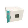 Buy cheap Galvanized Steel Hot Air Circulating Drying Oven For Laboratory from wholesalers