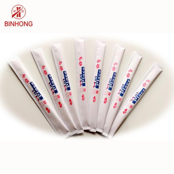 Buy cheap Mao Bamboo Nature Color 20cm Disposable Wooden Chopsticks Bulk from wholesalers