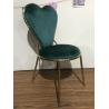 Buy cheap Hotel Banquet Flannel 45cm 88cm Wrought Iron Dining Chair from wholesalers