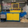 Buy cheap Wood Shaving Machine Price, Sawdust Making Machines for horses, Wood Process Shavings Mill from wholesalers