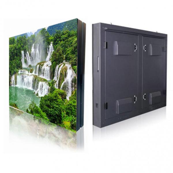 Buy cheap Pixel Pitch 8mm Advertising Outdoor LED Screen Waterproof IP68 SMD3535 from wholesalers
