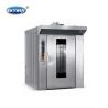 Buy cheap Gas Diesel Electric Commercial Rotary Oven For Bakery Commercial 8 16 32 64 Trays from wholesalers