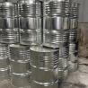 Buy cheap Clear Fast Curing Melamine Urea Formaldehyde Resin Viscous Liquid from wholesalers