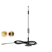 Buy cheap 50W 7dBi Radio Frequency Antennas Vertical SMA Male Connector product