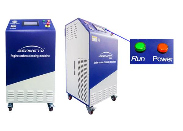 Buy cheap Engine Car Engine Cleaning Machine Carbon Build Up Removal 4.5 KW Power Supply from wholesalers