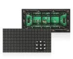 P4 SMD1921 RGB Full Color LED Display Module Outdoor LED Panel 256*128mm