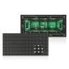Buy cheap P4 SMD1921 RGB Full Color LED Display Module Outdoor LED Panel 256*128mm from wholesalers