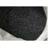 Buy cheap Dried Beans Chinese Black Kidney Beans from wholesalers