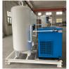Buy cheap Low Pressure Regulator Oxygen Generator for Laser Cutting Production Rate 3-200Nm3/h from wholesalers