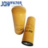 Buy cheap 1R-0762 P550625 Excavator Fuel Filter Yellow Color For E325C E330C from wholesalers