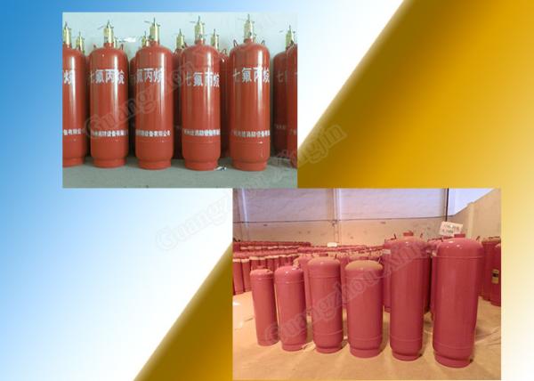 Buy cheap Steel 150L Fm 200 Portable Fire Extinguisher For 4.2Mpa Pipe Network Or 5.6Mpa from wholesalers