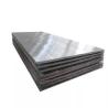 Buy cheap 310 Hot Rolling 10mm Thick Stainless Steel Plate 2D Surface Finish from wholesalers