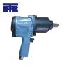 Buy cheap Portable 1/2 Inch Pneumatic Impact Wrench Tire Change Impact Driver 950nm from wholesalers