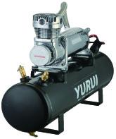 12V Portable Heavy Duty Onboard Air Systems Air Compressor Kit 200 PSI 2.5