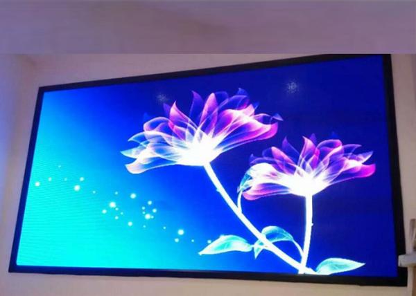 Buy cheap Ultrathin P2.5 1R1G1B Indoor Full Color LED Display from wholesalers