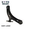 Buy cheap MS30194 54501-JG000 Front Left Lower Suspension Control Arm for Nissan Rogue 2008-2013 from wholesalers