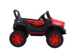 12V Electric UTV Car for Kids Mobile Phone Remote Control and Age Range 5-7