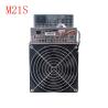 Buy cheap Whatsminer M21S 58Th 3428W CE ATI Chipset Asic Hardware Equipment from wholesalers