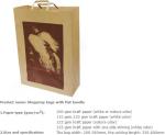 Recycled Flat Handle Brown Krafts Paper Bags Custom, Christmas Paper Gift Bags,