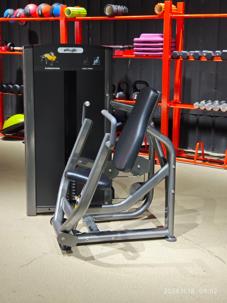 Multi-Function Station Strengthen Chest Muscles with Chest Press