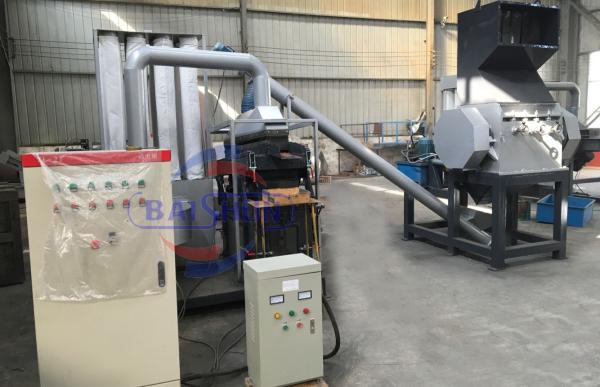 Buy cheap Waste Copper Wire Separator Machine , Scrap Copper Cable Recycling Machine from wholesalers