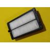 Buy cheap OEM Hepa Cabin Air Filters Panel Convenient High Performance Parts Cost Effectively from wholesalers