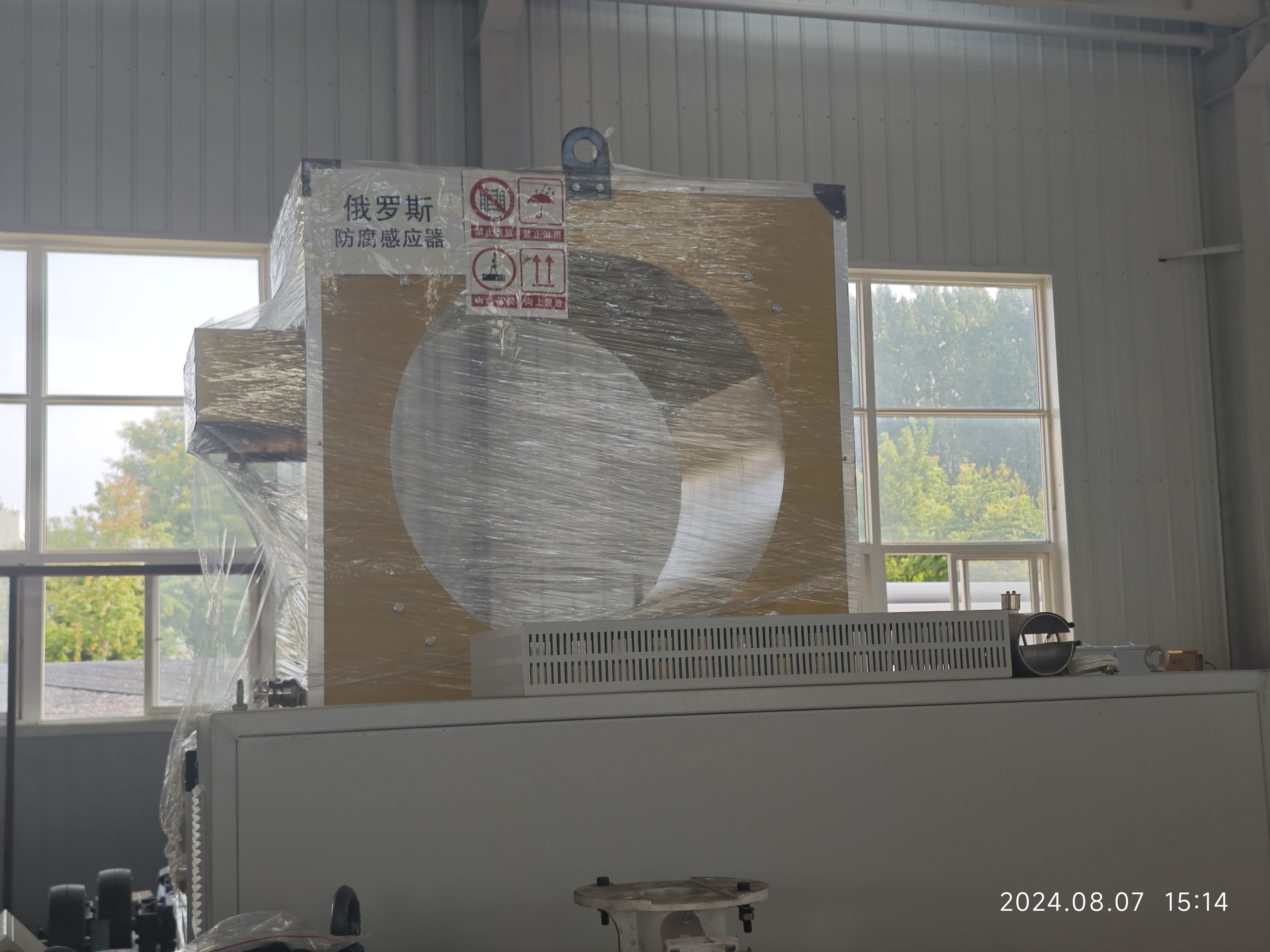 Bend Pipe Elbow Oil Pipeline 3lpe 3lpp Fbe 3PE Anticorrosion Coating Machinery