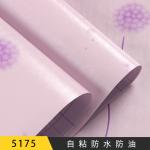 Decoration 45CM Wallpaper Interior Self Adhesive Vinyl Wall Covering