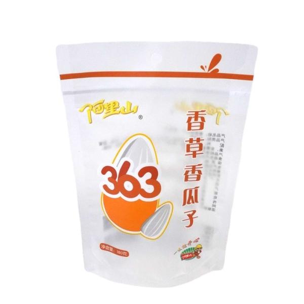 Buy cheap Safety Pet Food Zipper Bag Pet Food Packaging Bag Dog/Cat/Bird Food Packaging from wholesalers
